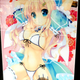 Illustration for article titled Inappropriate 3DS Game Gets Inappropriate Art